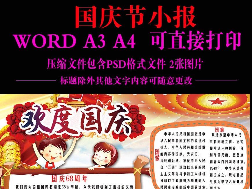 惨败福建!西热低落:这不是我们最佳状态 大家的精神面貌不在线